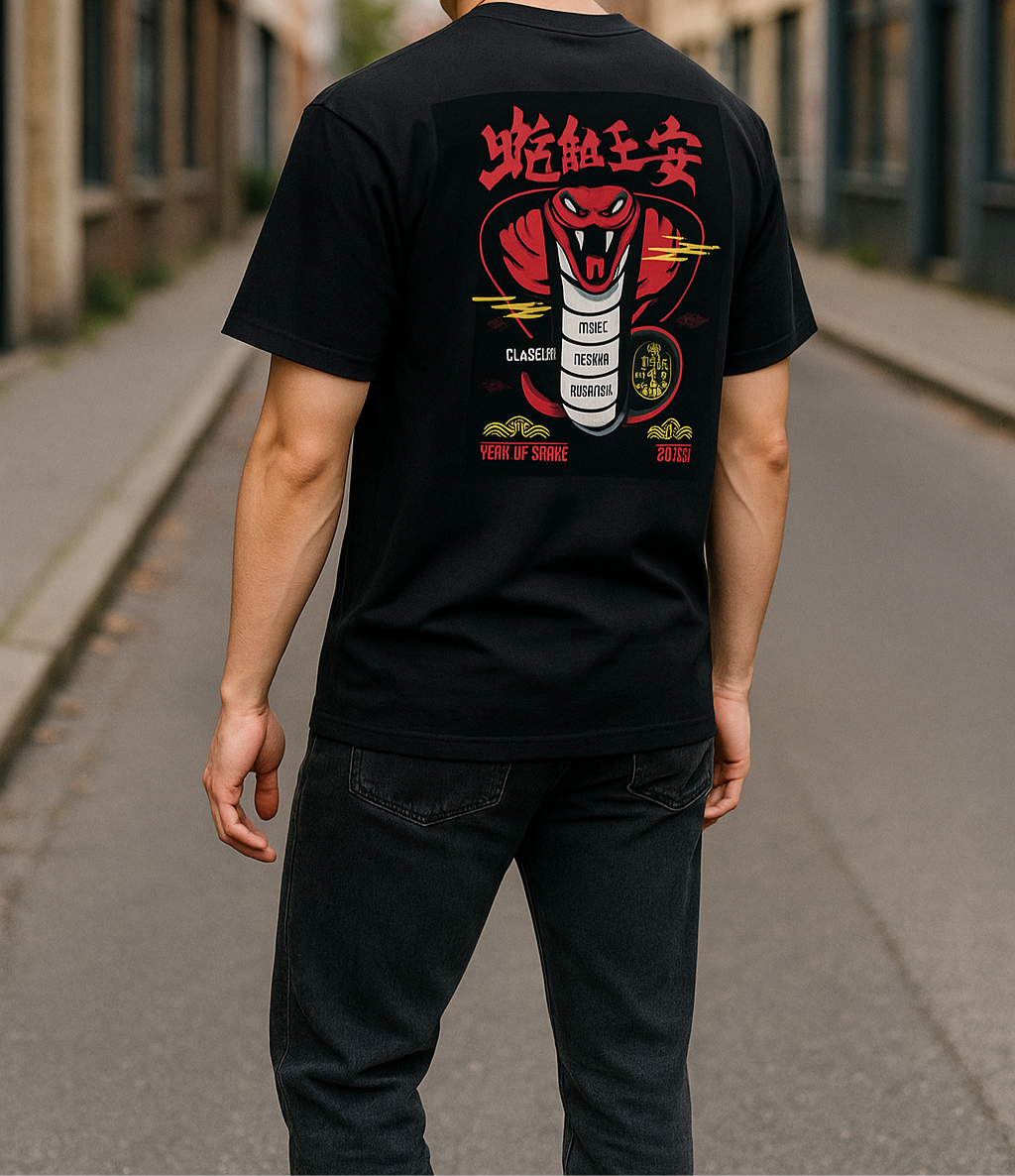 FY26 CPO "Year of the Snake" Shirt