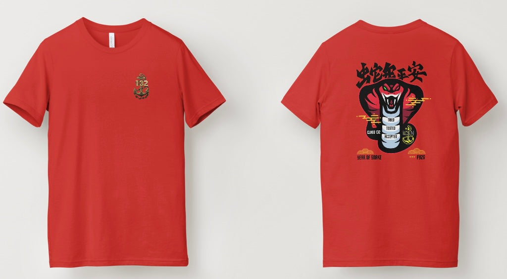 FY26 CPO "Year of the Snake" Shirt