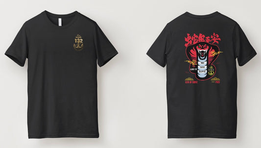 FY26 CPO "Year of the Snake" Shirt